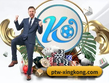 ptw-xingkong.com APP 深度功能