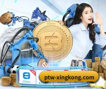 ptw-xingkong.com APP